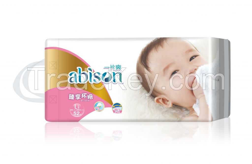 Abison Baby Diapers