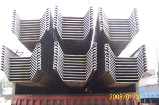 cold rolled sheet pile