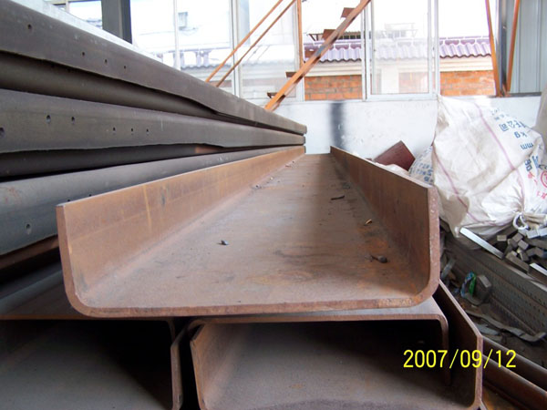 steel profile U steel channel(U channel steel)