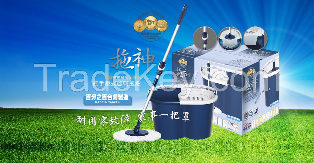 Hand-Pressure Telescopic Rotatable Mop