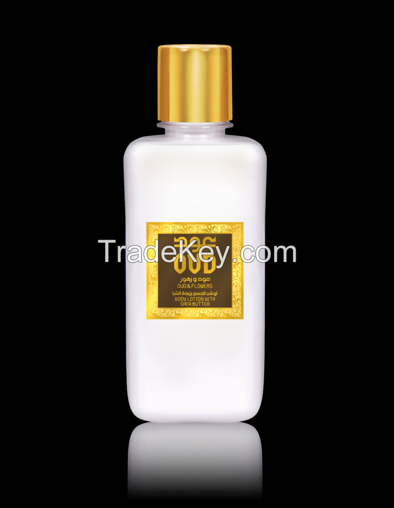 Oud Body Lotion