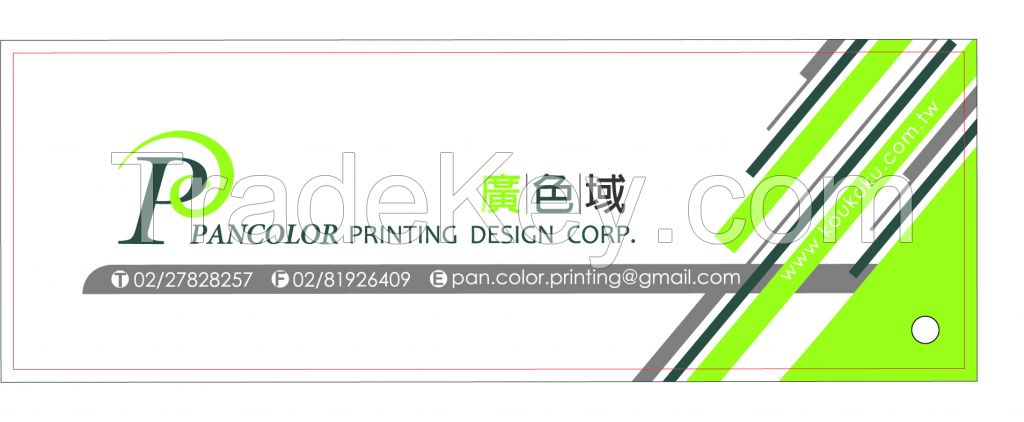 Color Offest Printing Design Service