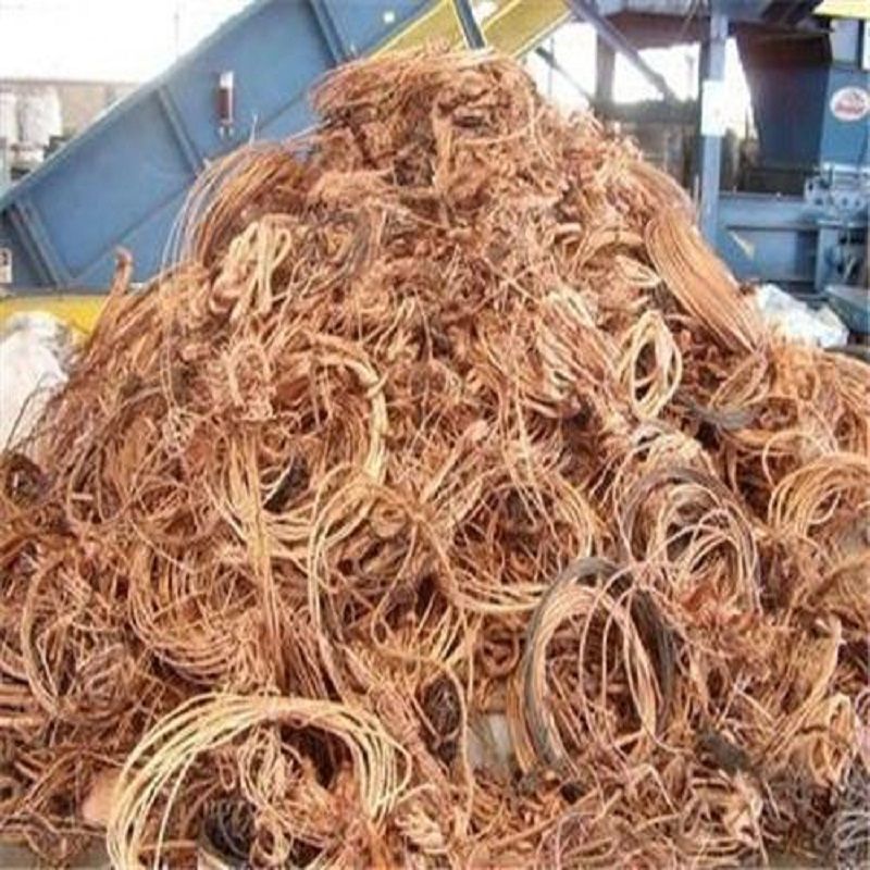 copper wire scrap