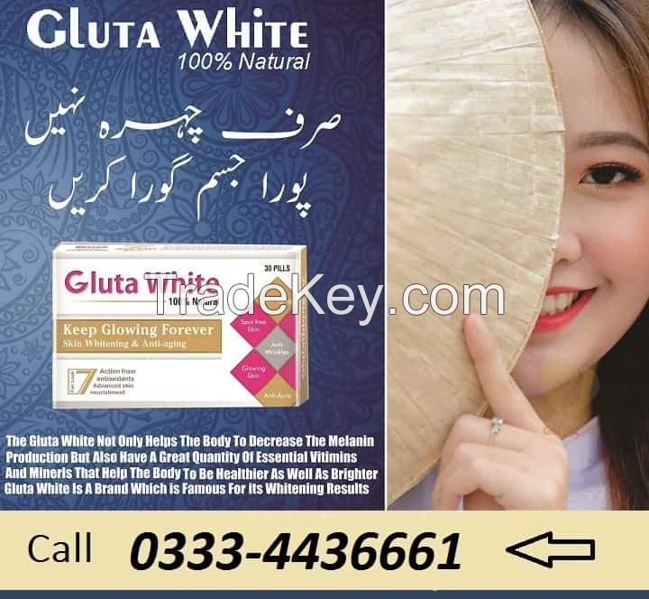 Best Glutathione Skin Whitening Serum in Lahore Pakistan