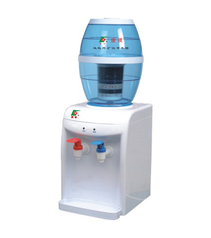 Mini water dispenser