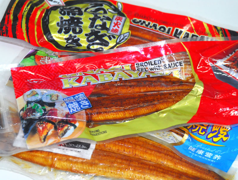 Frozen Broiled Eel