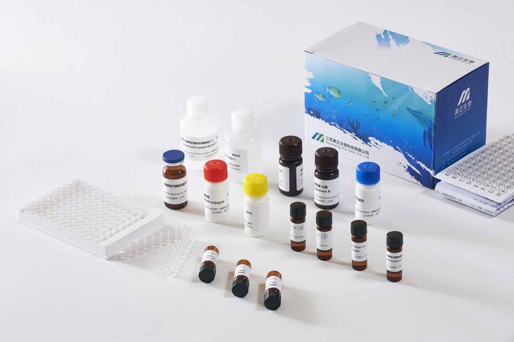 Marine Biotoxins (PSP) ELISA Test Kit