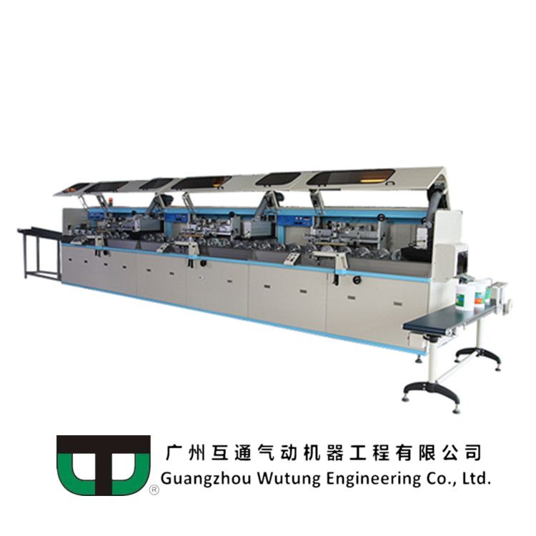 WUTUNG AUTOMATIC UV CURING &amp;amp; SCREEN PRINTING SYSTEM - SCREEN TRAIN SERIES CA-103