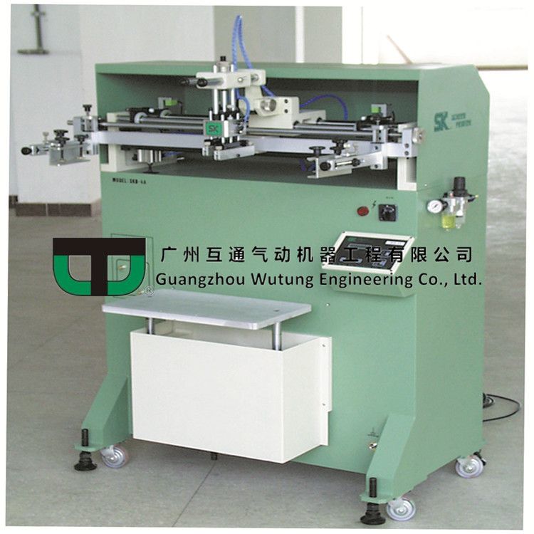 Wutung Sk Semi-automatic Screen Printing Machine Series-ska Series