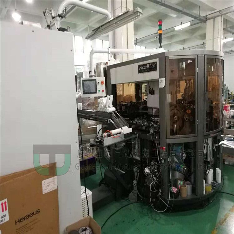 WUTUNG PRINTING MACHINE FLEXOGRAPHIC TUBE PRINTING MACHINE - FLEXO WHEEL RUV-650