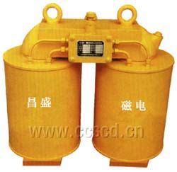 CF/CFL series hanging electromagnetic separators