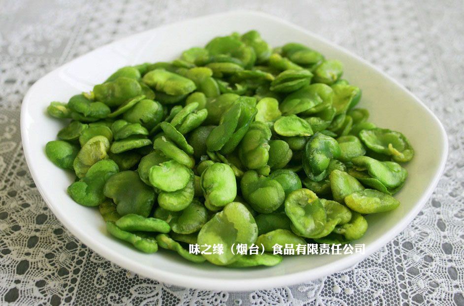 broad beans crisps