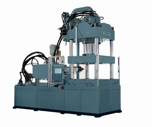 sell verticla plastic  injection moulding machine