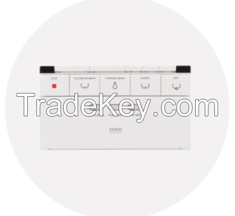 Integrated Toilet Ã¢ï¿½ï¿½ Tankless Electronic Bidet