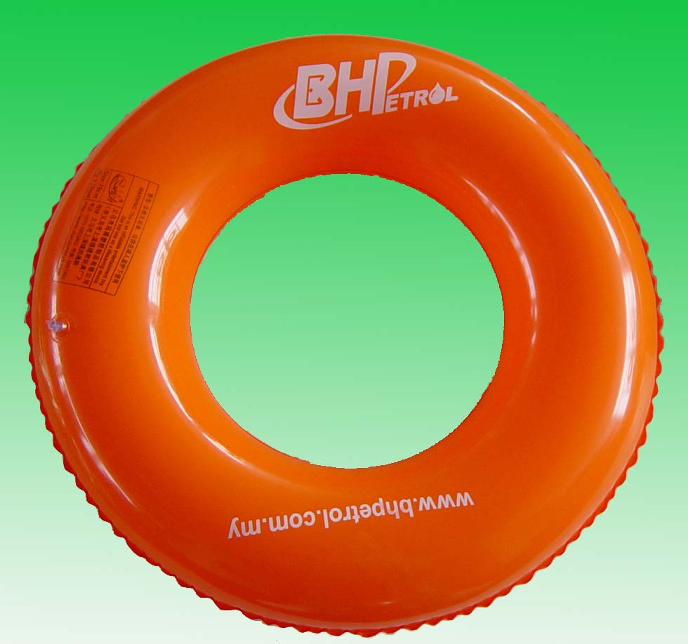 Swimming Ring