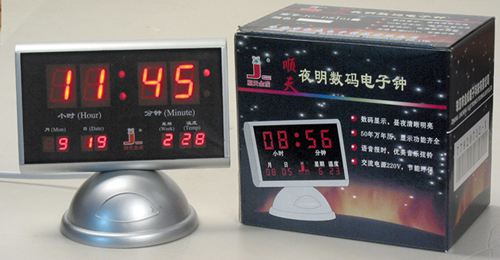 electronic clock and calendar
