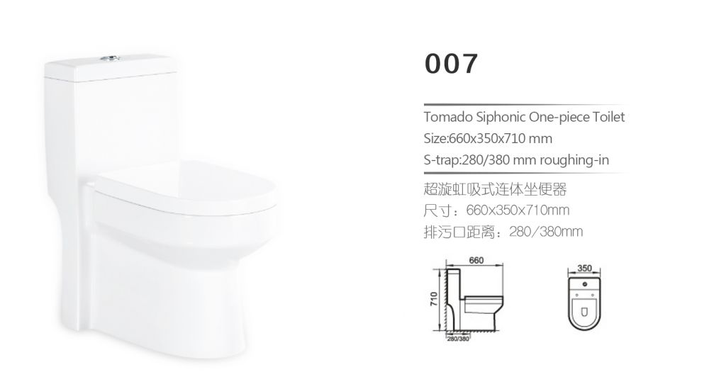 one piece toilet