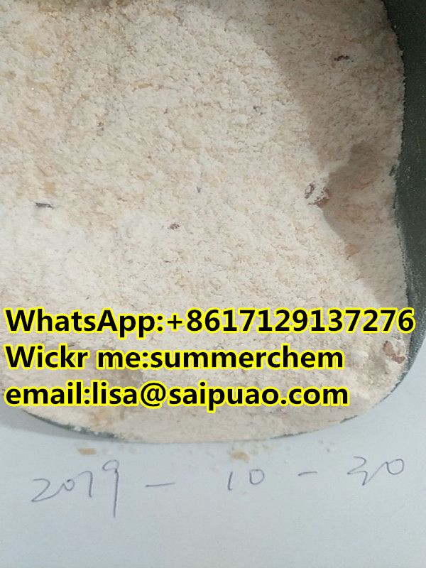 u48800 U54800 powder whatsapp:+8617129137276