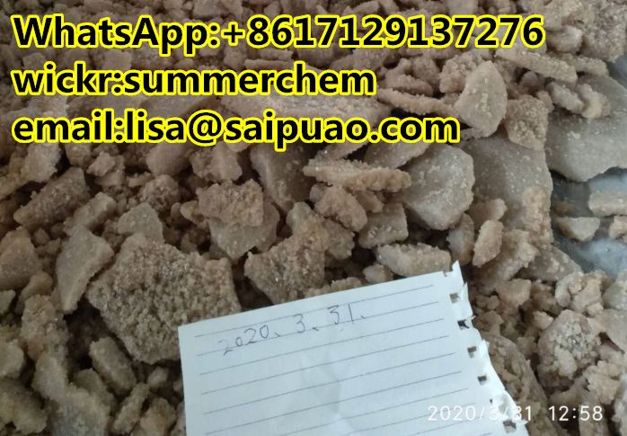 Eti etiz olam chemical factory wickr:summerchem