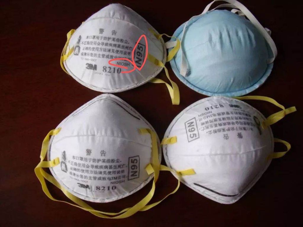 Niosh Mask