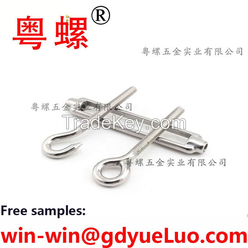 304/201 stainless steel basket screw wire rope tensioner