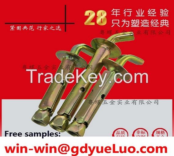 Electric Water Heater Special M10Galvanized Expansion Hook Bolt- Expansion Screw