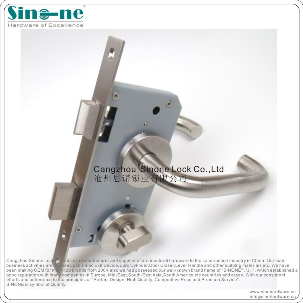 DIN Mortise Lock