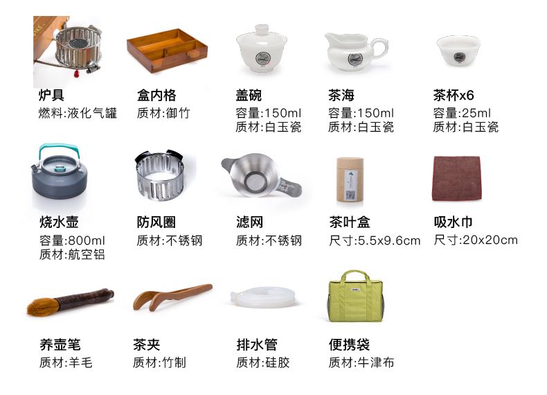 Travel portable simple mini coffee table foldable tea table storage tea solid wood tea table creative furniture leisure