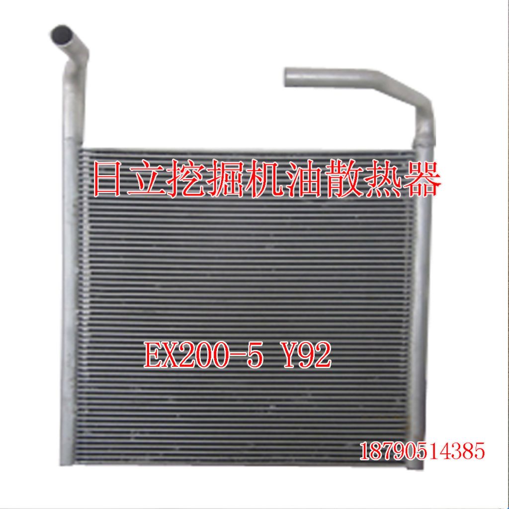 EX200-5 oilcooler for Hitachi excavator