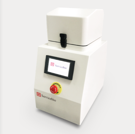 KZ-II Tissue Homogenizer