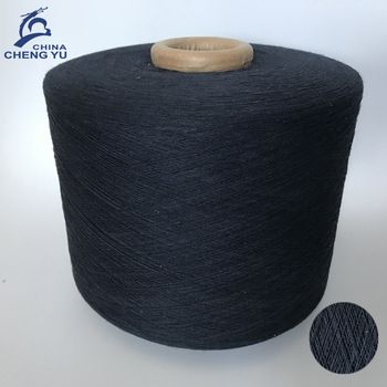 Yarn Manufacturer Cotton Polyester Hand Knitting Yarn