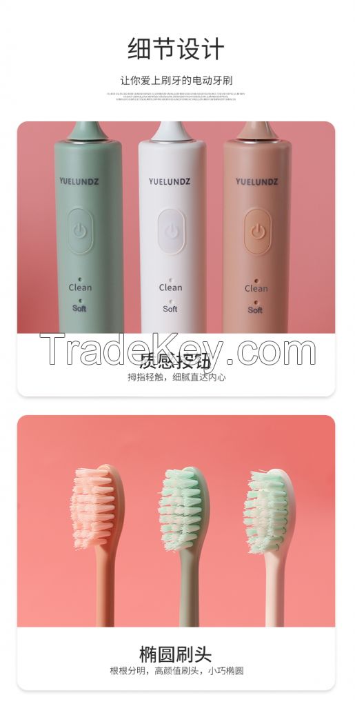 High Quality wholesale electric toothbrush Smart USB Charging Sonic Toothbrush Electric