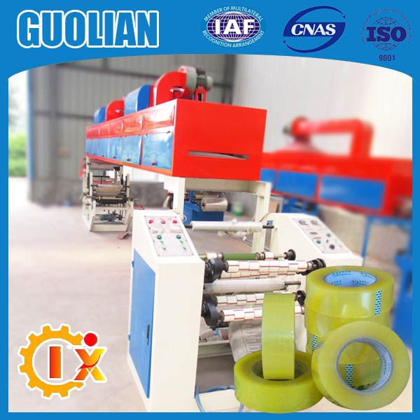 GL-500C Special offer ! multifunctional OPP GUM tape making machine wi
