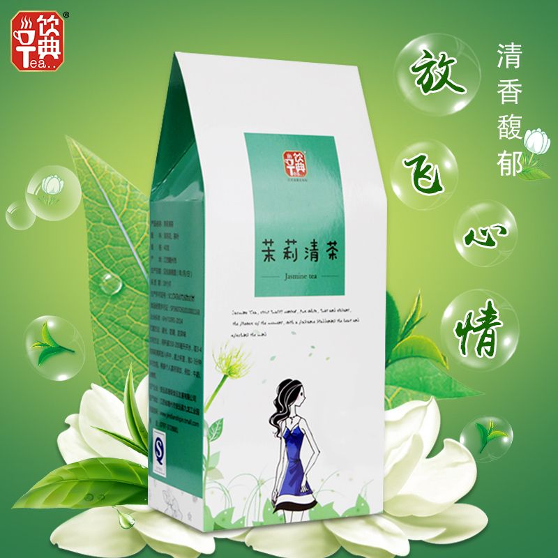 Jasmine tea organic herbal tea flavor tea factory OEM