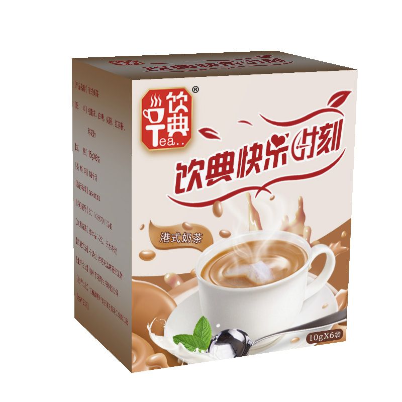 various taste milk tea in cup or bag