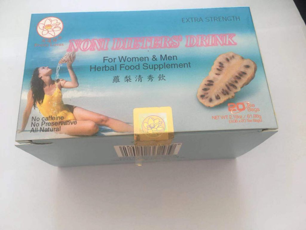 hote sell detox tea fat removal tea slimming tea