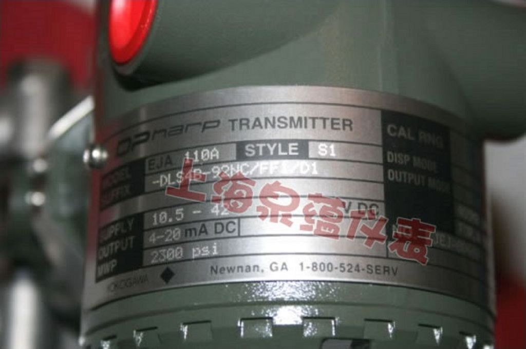 TransmitterEJA110A-DHS4B-92DB-FF1 Yokogawa