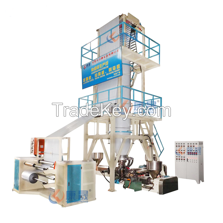 3-layer Co-extrusion film blowing machine
