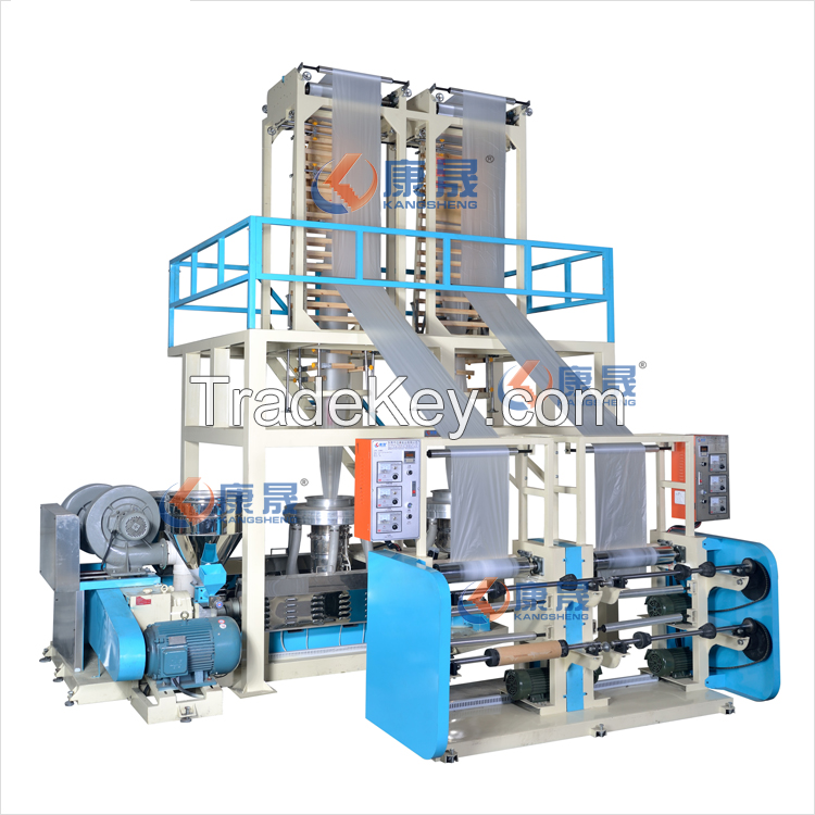 ABA 2-layer Co-extrusion film blowing machine