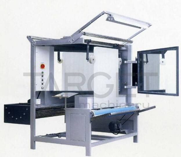 Tubular Fabric Inspection Machine