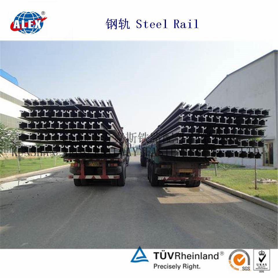 Light Steel Rail (8kg/9kg/12kg/ 15kg/22kg/30kg)