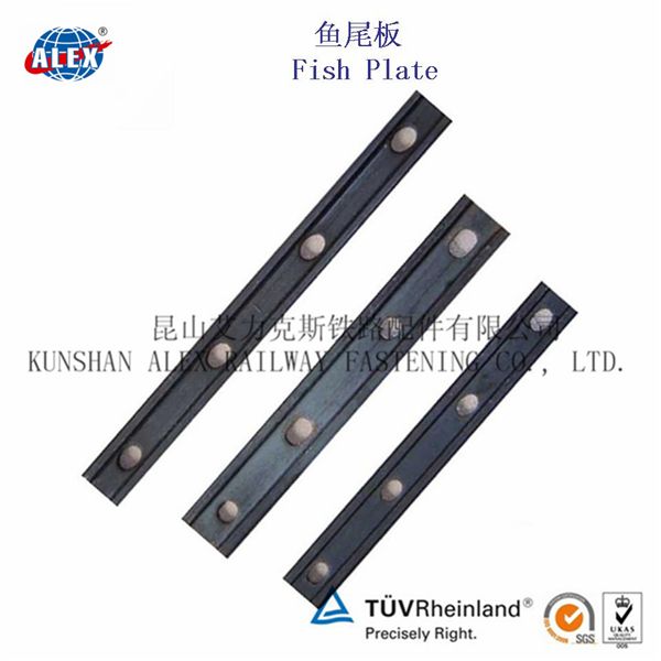 Fishplate of Heel Block Assembly, Railway Fish Plate for Steel Rail Connecting