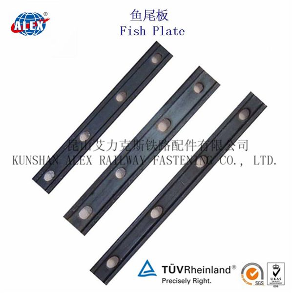 Fishplate of Heel Block Assembly, Railway Fish Plate for Steel Rail Connecting
