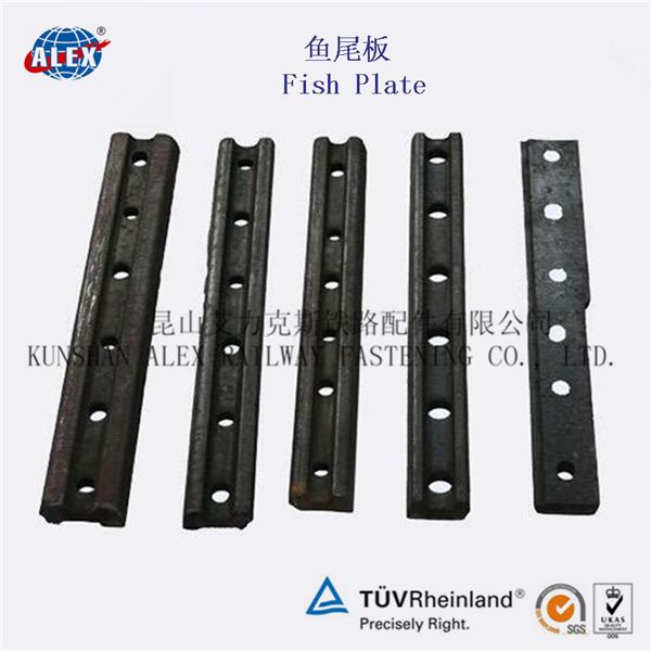 Fishplate of Heel Block Assembly, Railway Fish Plate for Steel Rail Connecting