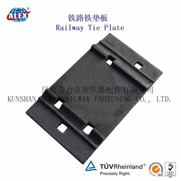 Cast Iron Railway Tie Plate, Rail Base Plate ALEX