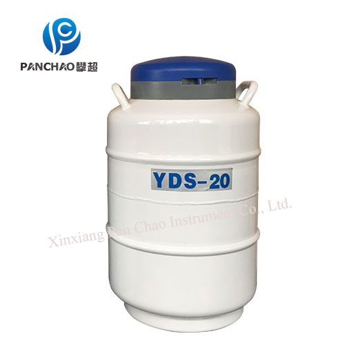 Cryogenic Aluminum Alloy Semen Storage Tank YDS-20 20L Liquid Nitrogen