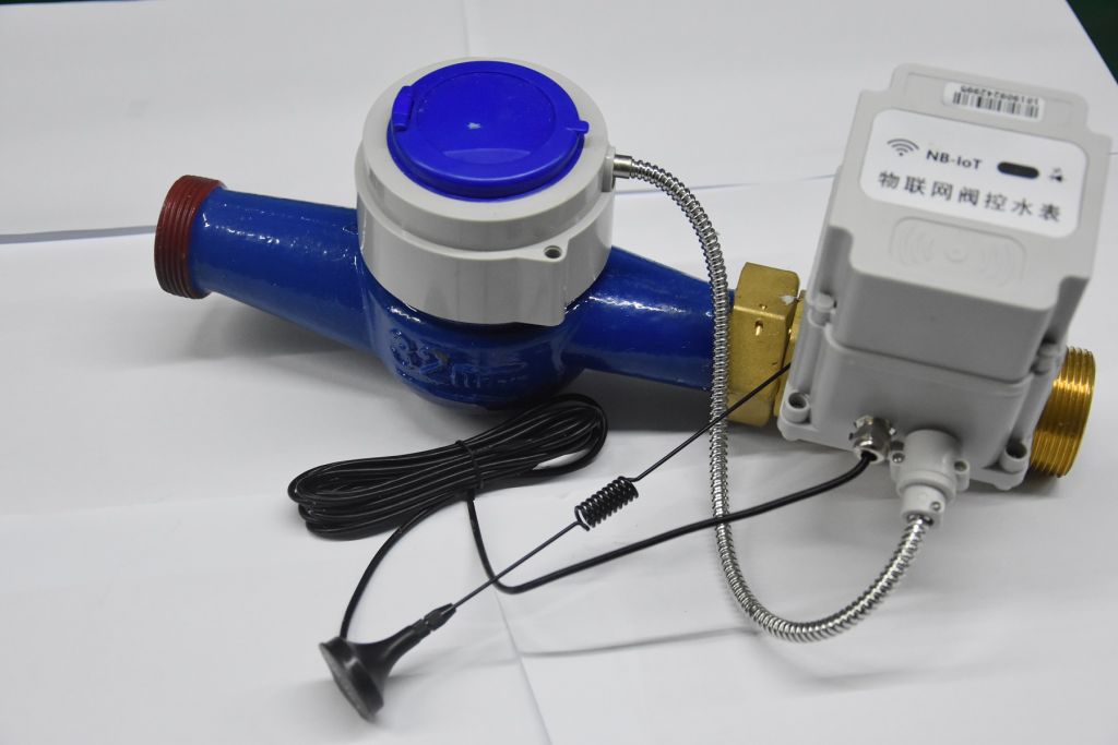 China Water Supply Company used smart NB-iot water meter with Valve