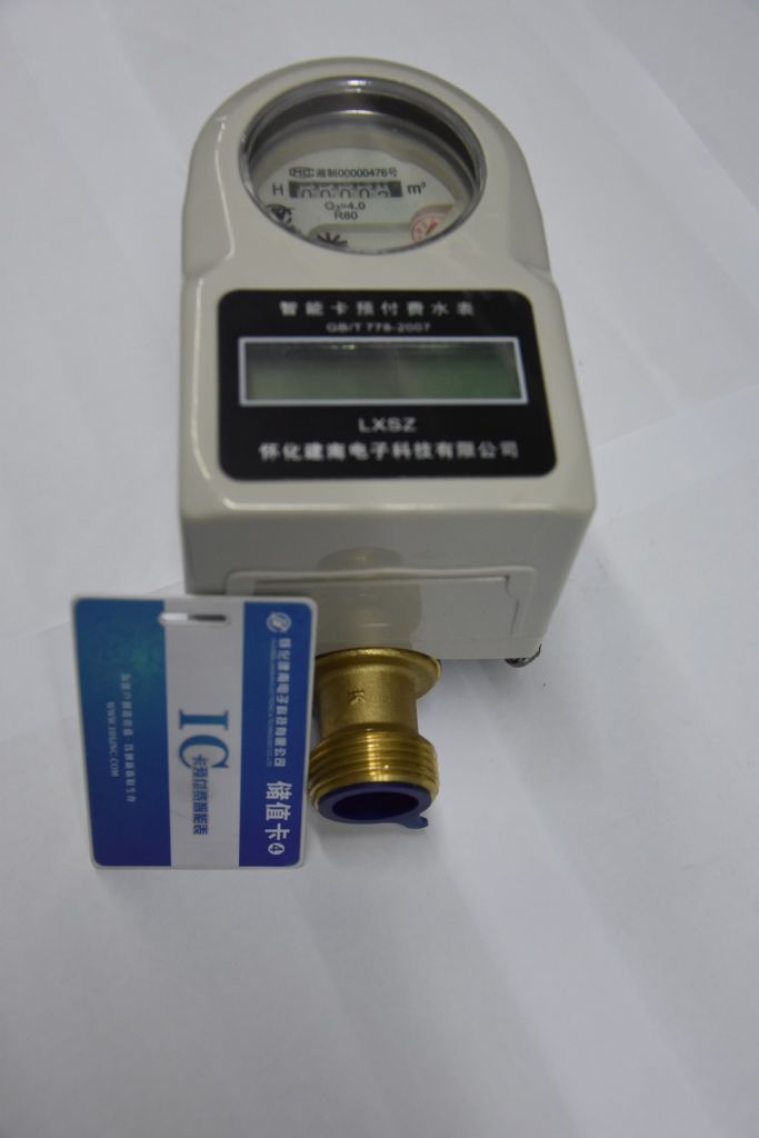 Wisdom RFID card prepaid remote water meter