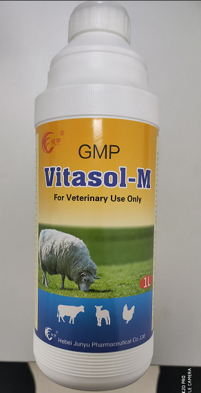 Vitasol-M