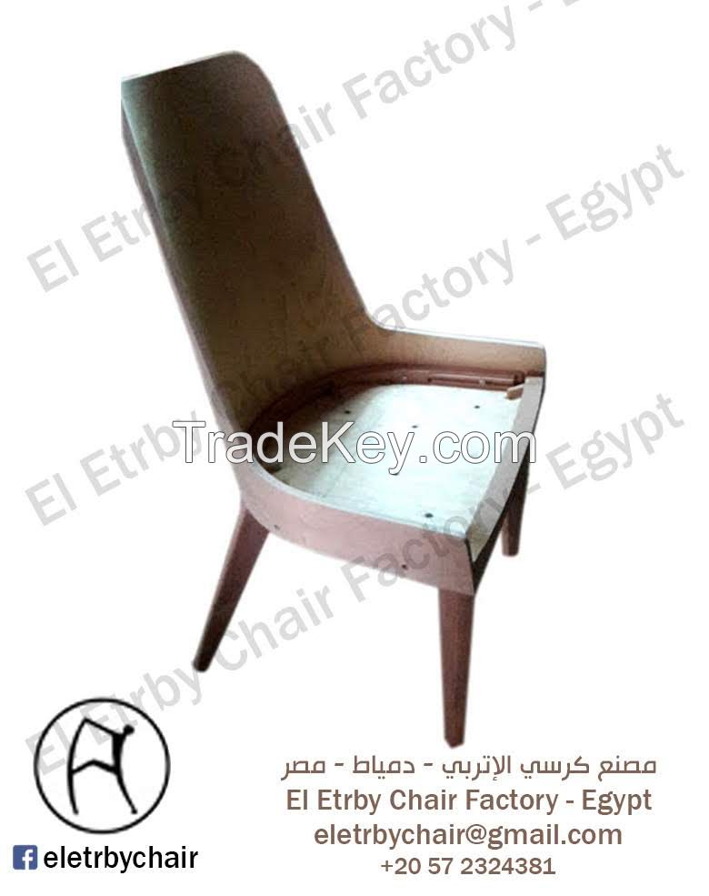 hudson chair